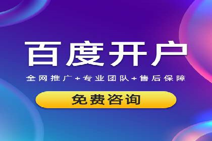 信息流广告创意策划：实战案例分享