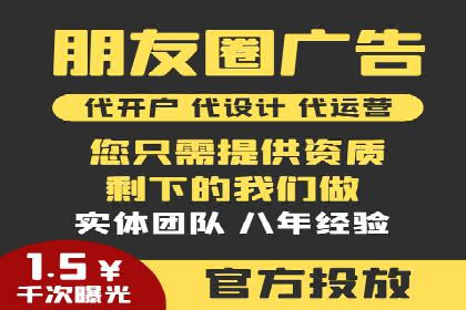 百度竞价包年策略：成功案例解析与经验分享
